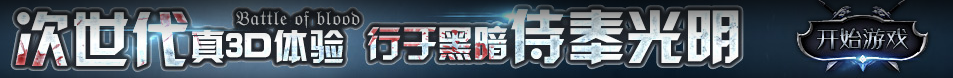 天长市新闻网