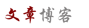天长市新闻网